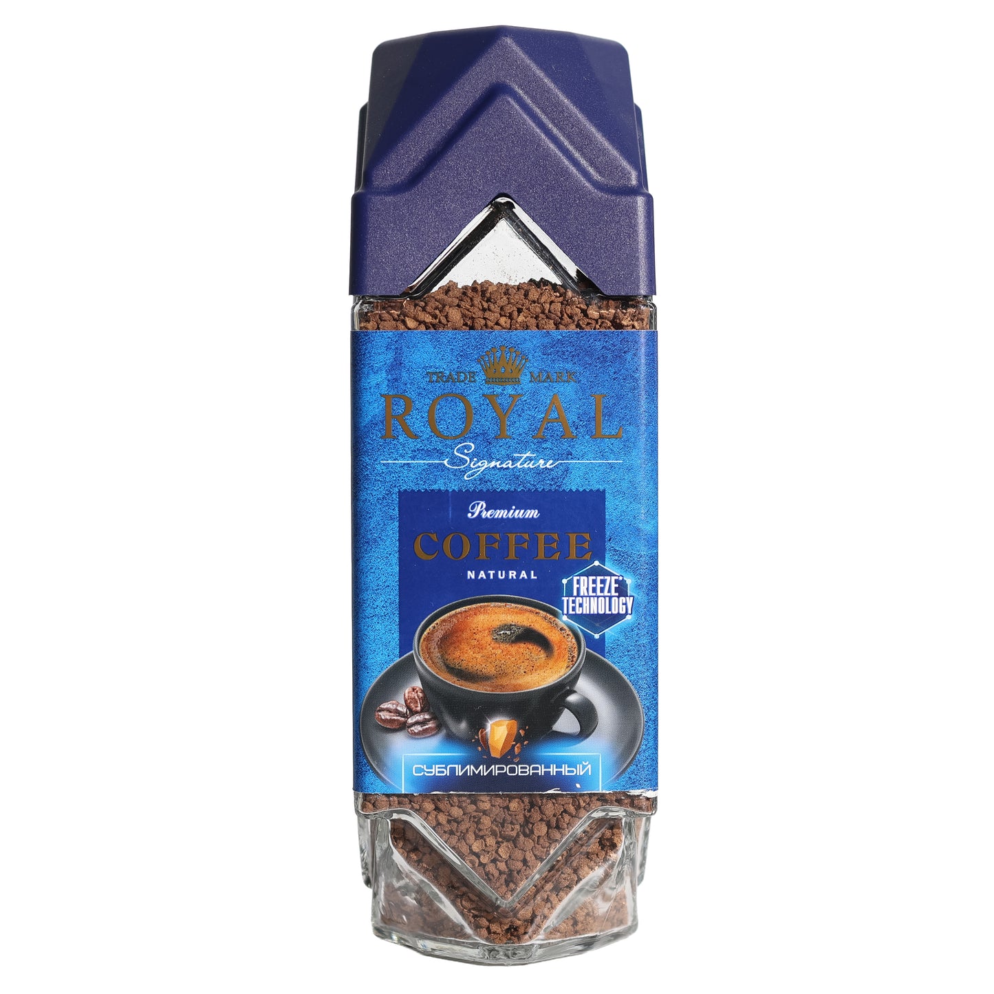 Royal Signature Premium Instant Sublimated Coffee with Cascara, 8.82 oz