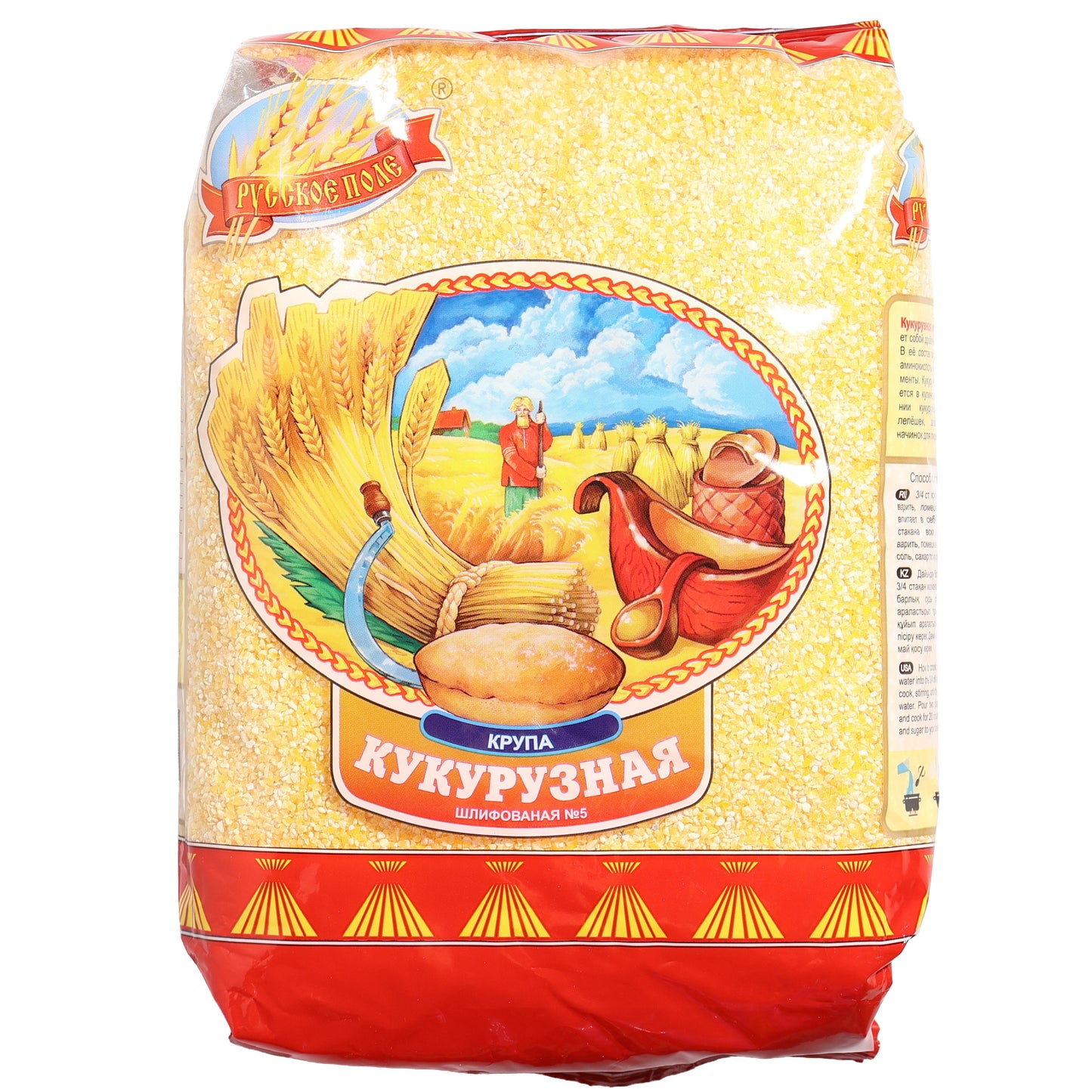 Russian Field Corn Grits No.5, 26.45oz