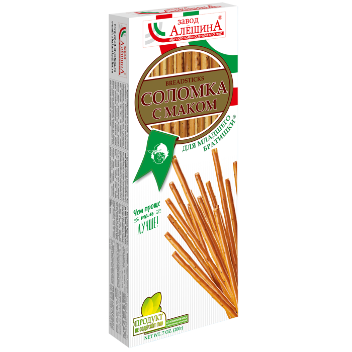 pack of Poppy Straws, 200g