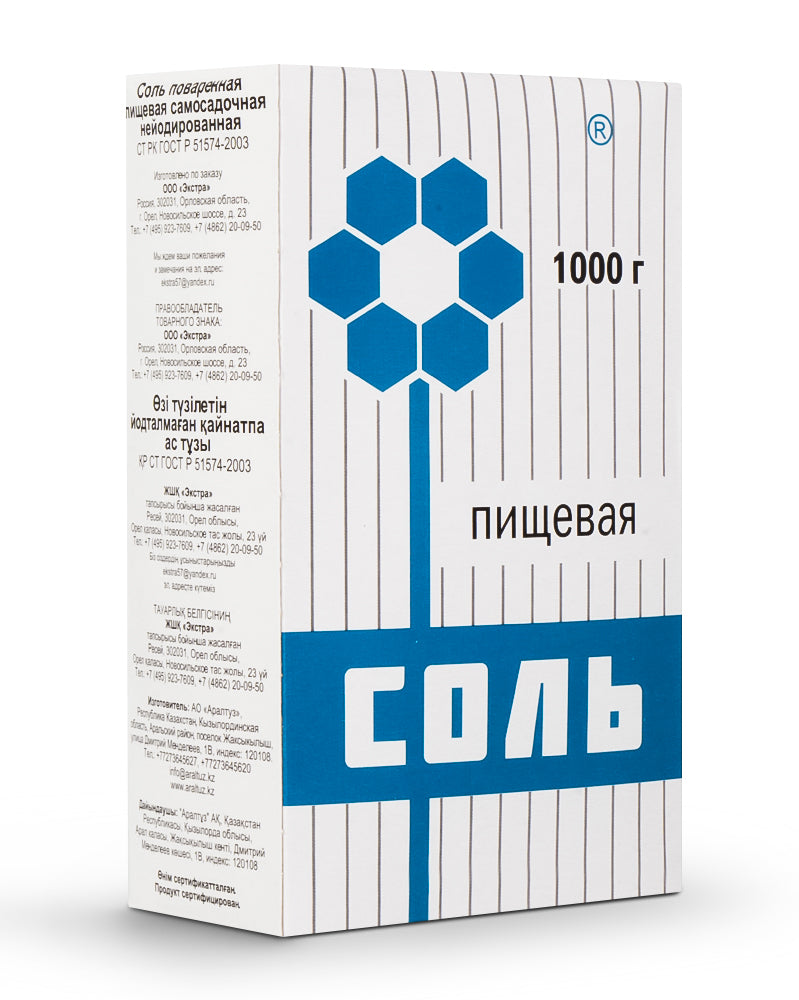 pack of Non-Iodized Table Salt, 1000g