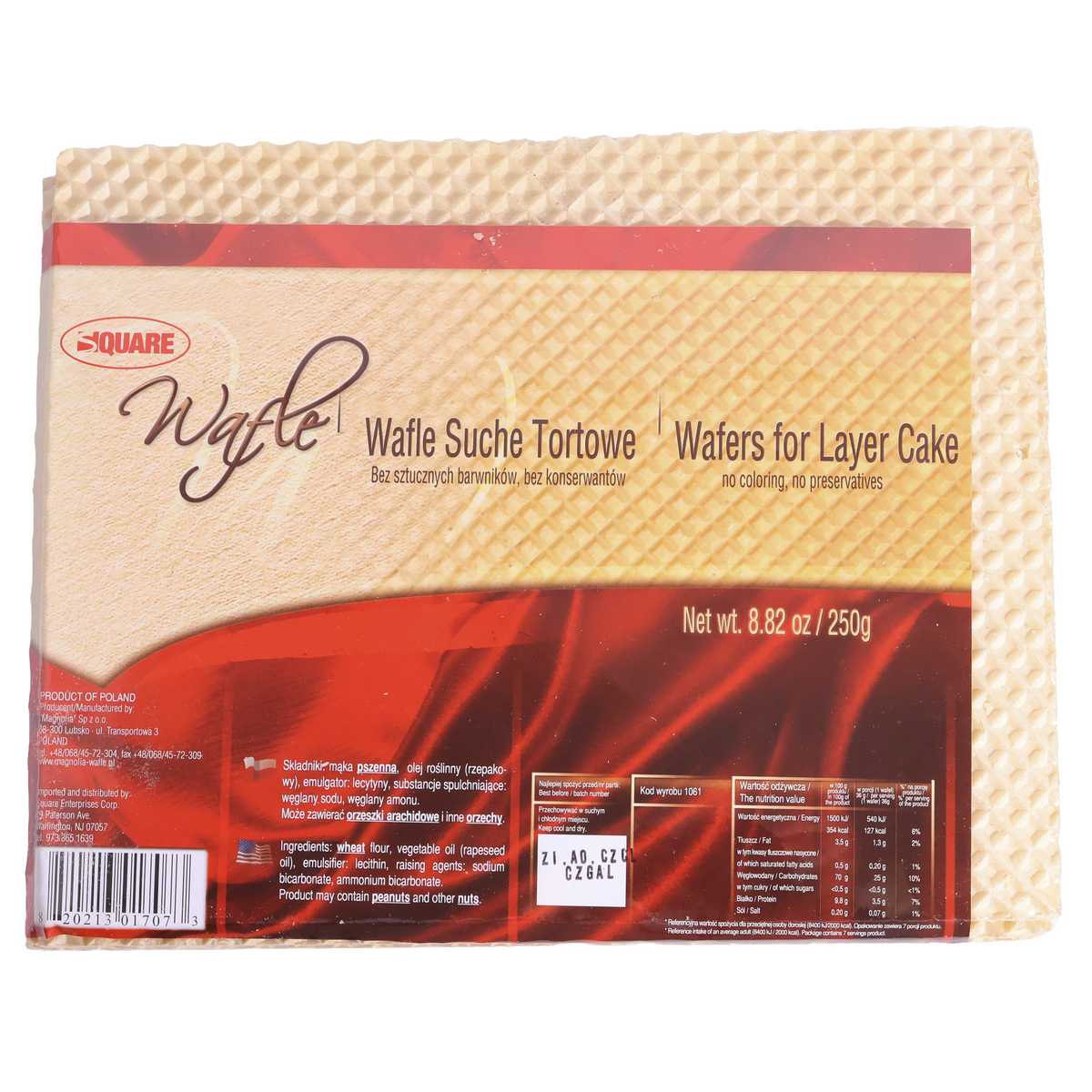Square Wafers for Layer Cake, 8.82oz