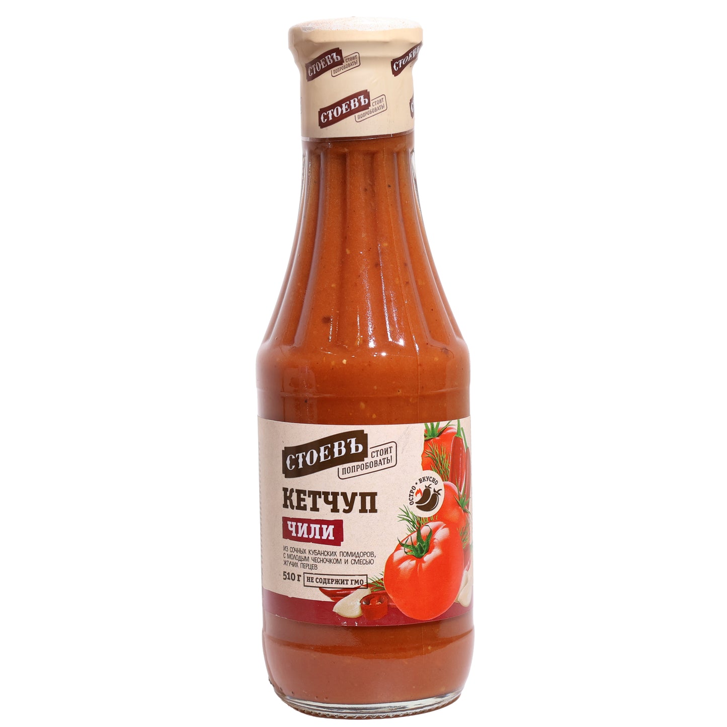 Stoev Ketchup Chili, 18oz