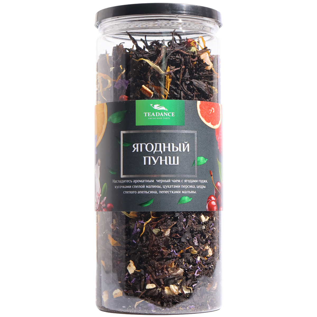 Teadance Berry Punch Black Tea, 3.53oz