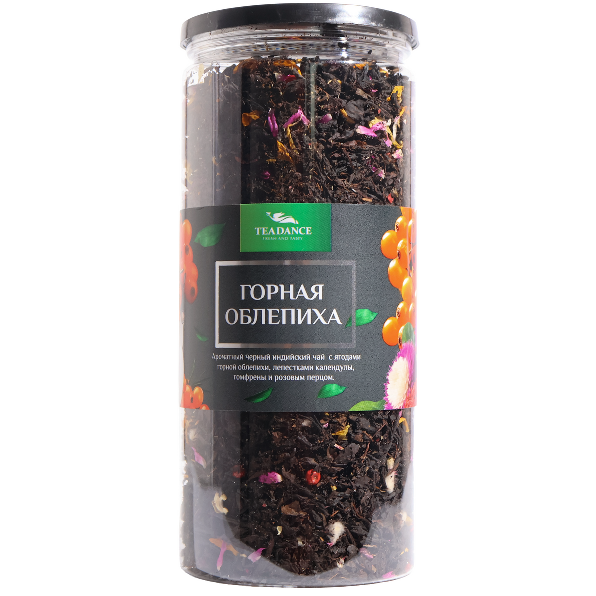 Teadance Mountain Sea Buckthorn Black Tea, 3.53oz