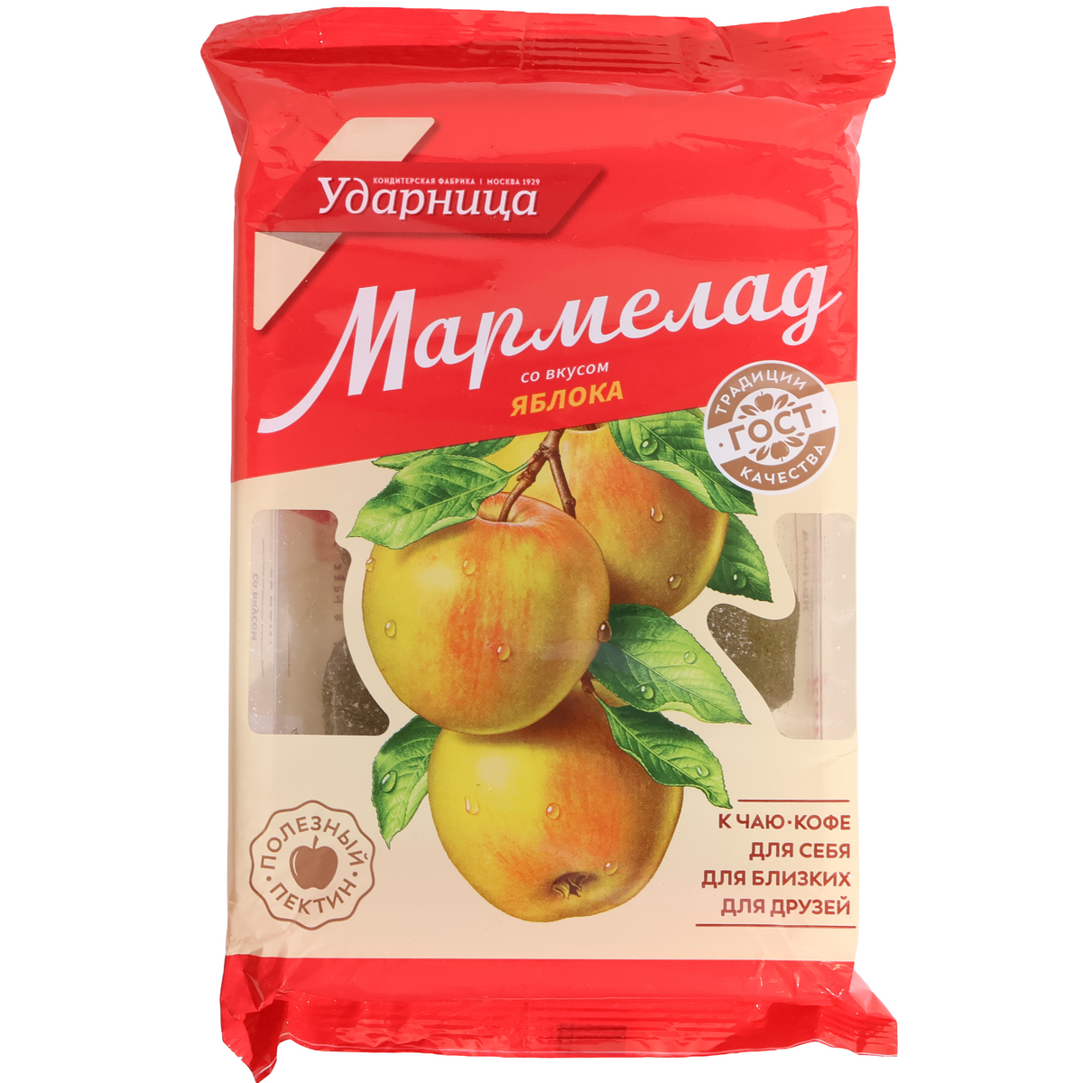 Udarnitsa Apple Marmelad Jelly Candy, 9.7oz