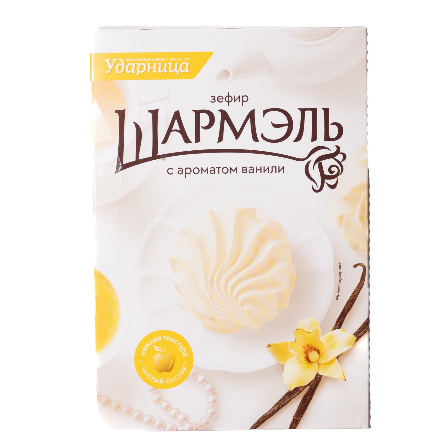 Udarnitsa Sharmel Vanilla Pastila, 221g