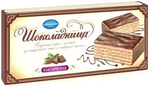Wafer Cake Classic, 240g