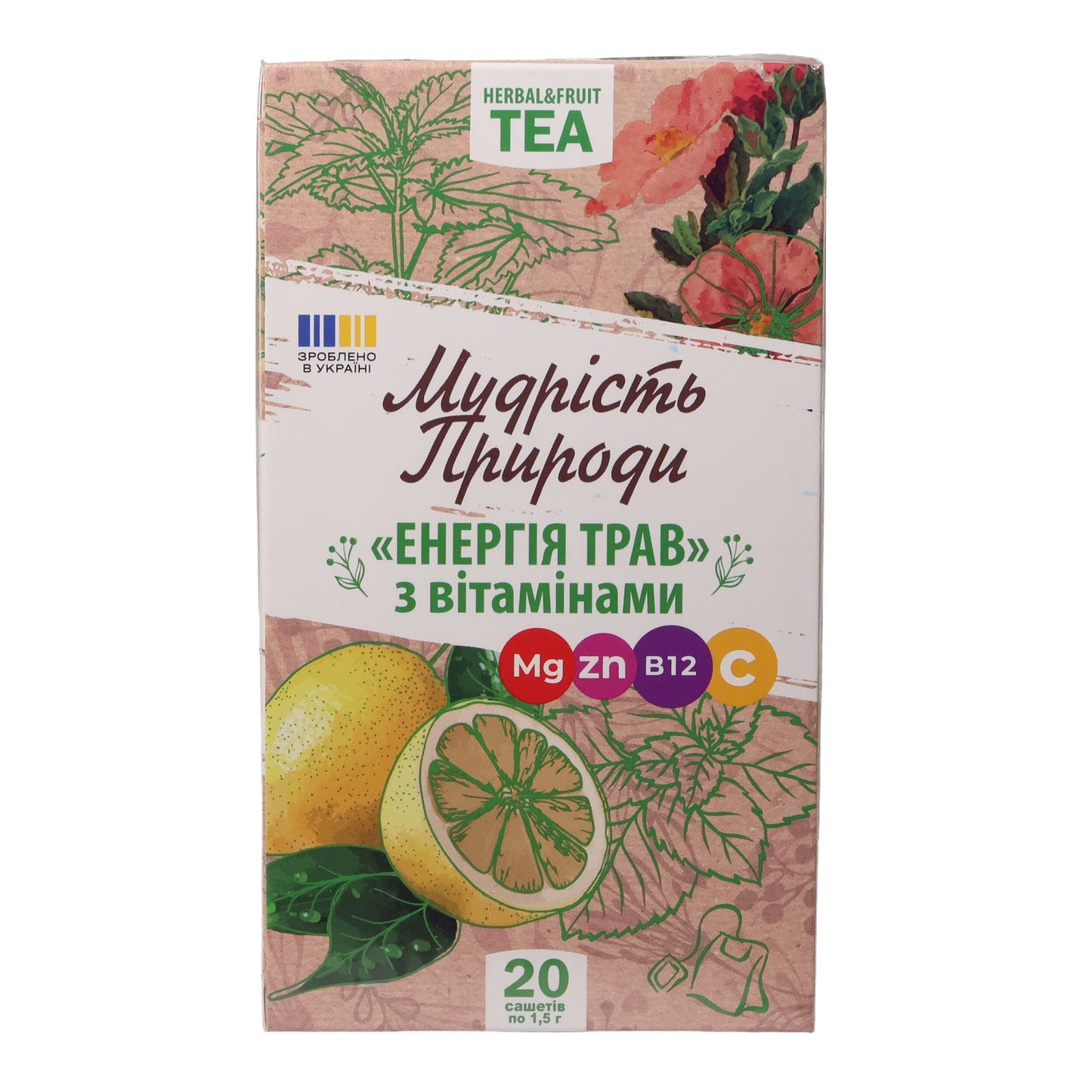 Wisdom of Nature Energy of Herbs Herbal & Fruit Tea with Vitamins, 20 Tea Bags