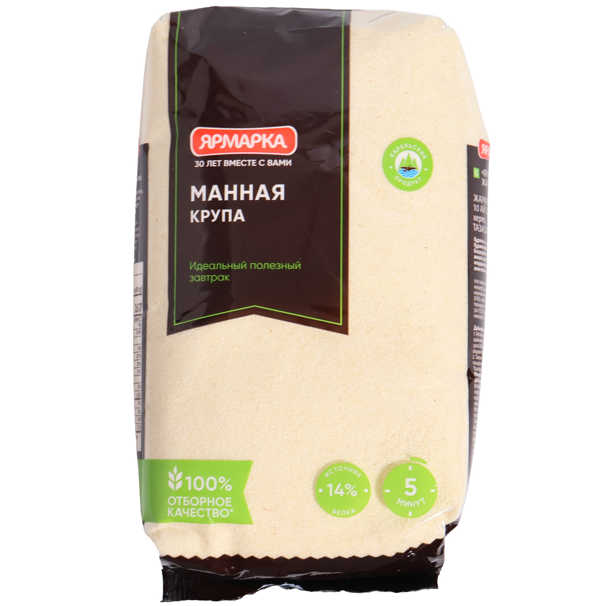 Yarmarka Semolina Wheat Cereal, 21.1oz
