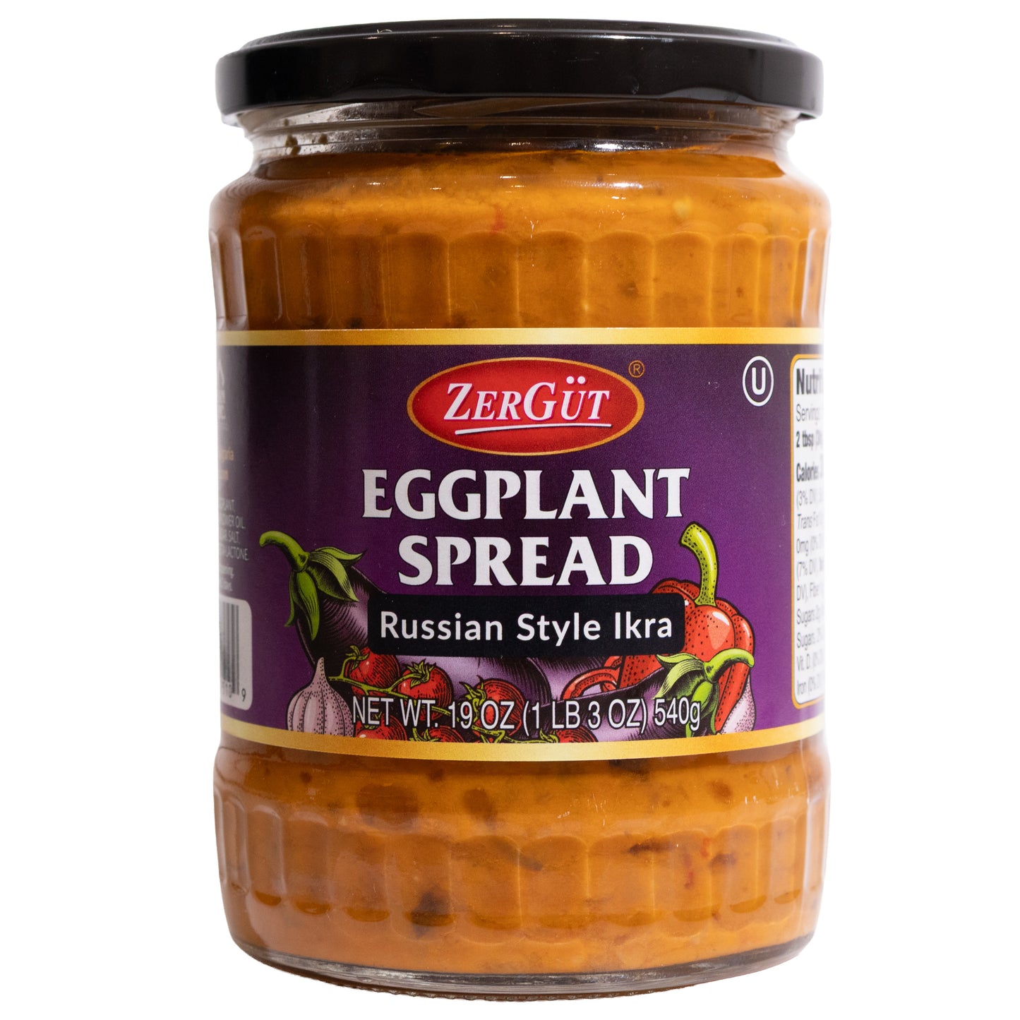 Zergut Eggplant Spread Russian Style Ikra, 19oz