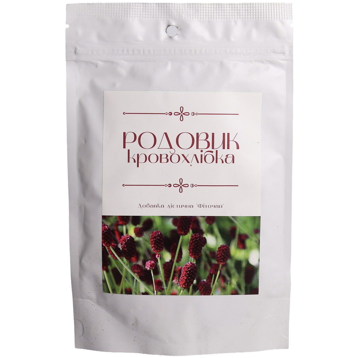 Zhito Sanguisorba Roots Dietary Supplement, 1.7oz