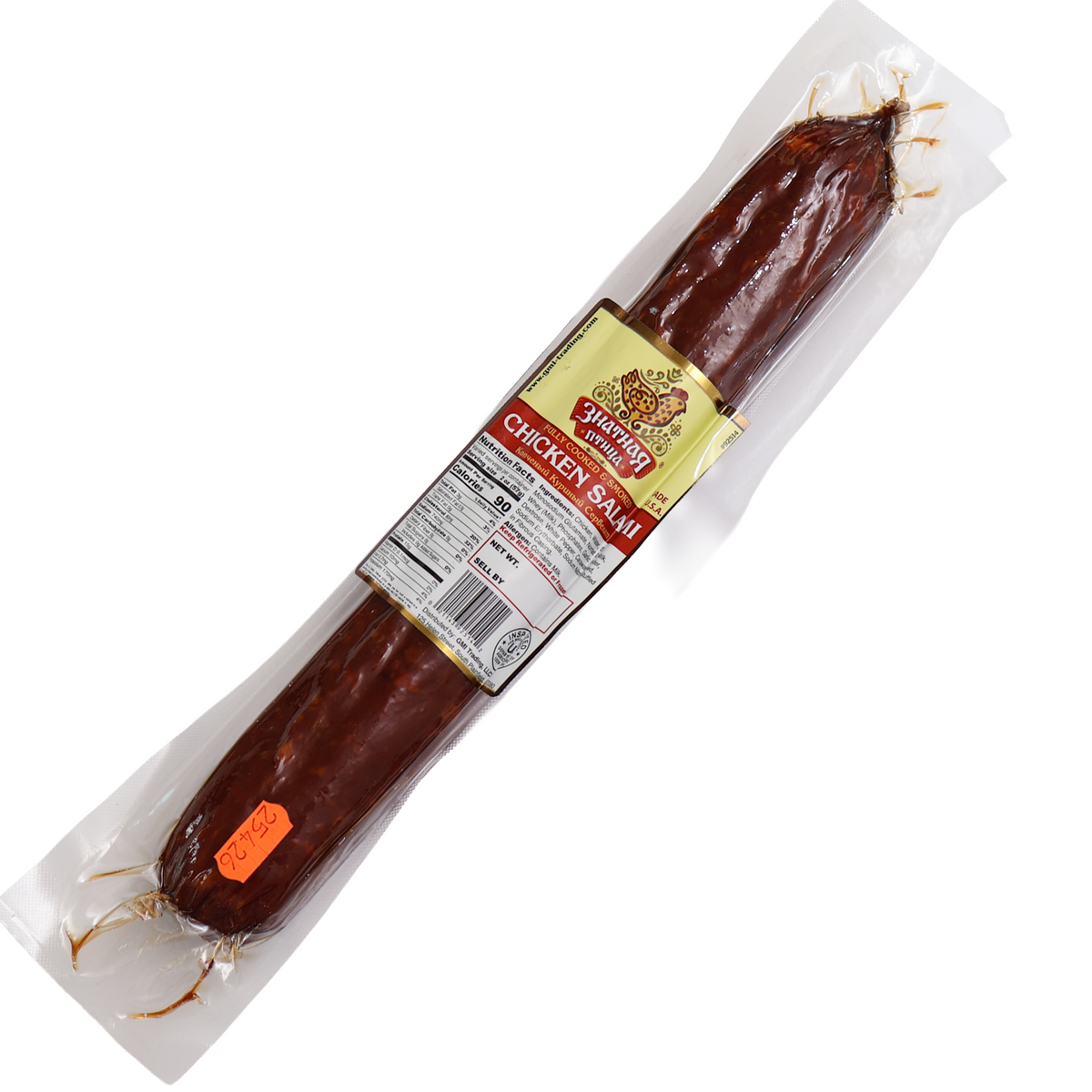 Znatnaya Ptica Smoked Chicken Salami, 1.25lb