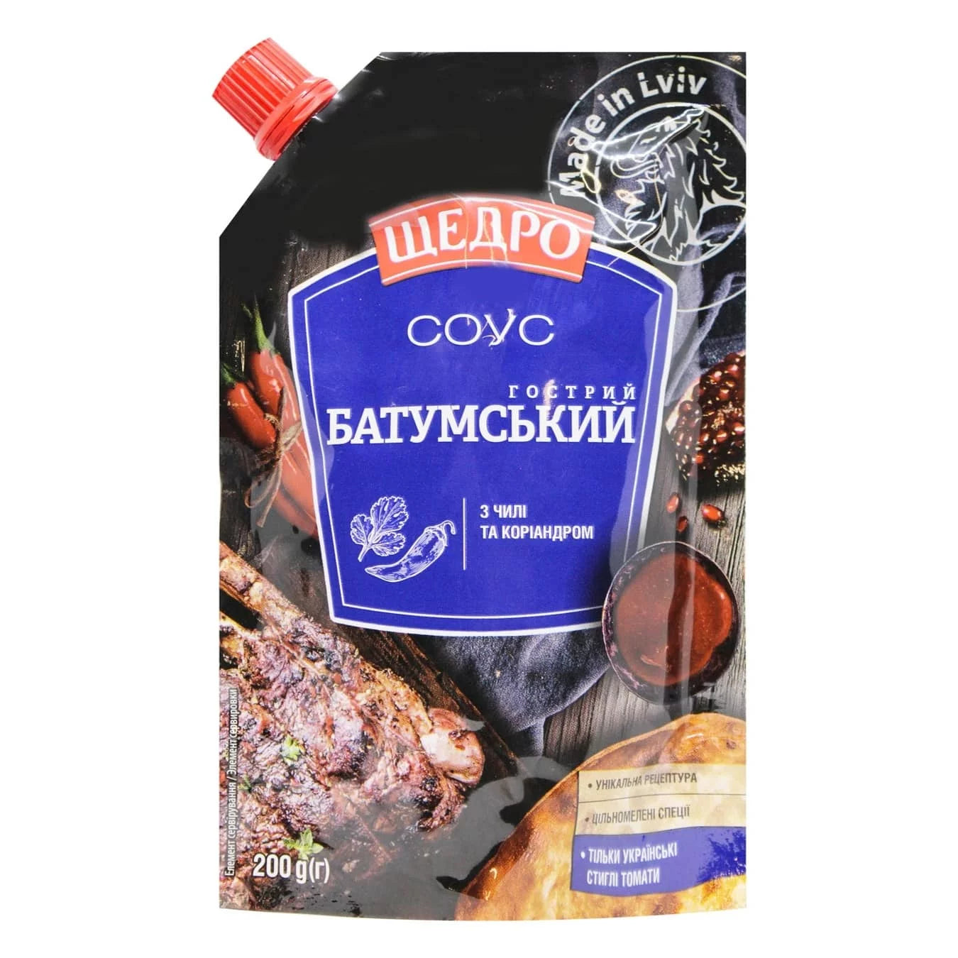 pack of Schedro Home Adjika Sauce, 200g