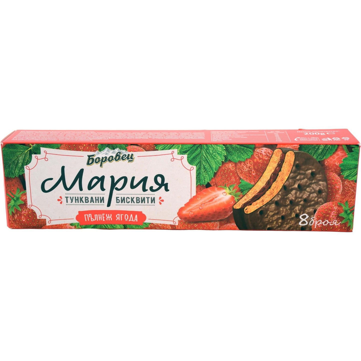 Borovets Biscuits w/ Strawberry Filling & Cocoa Coating, 200g