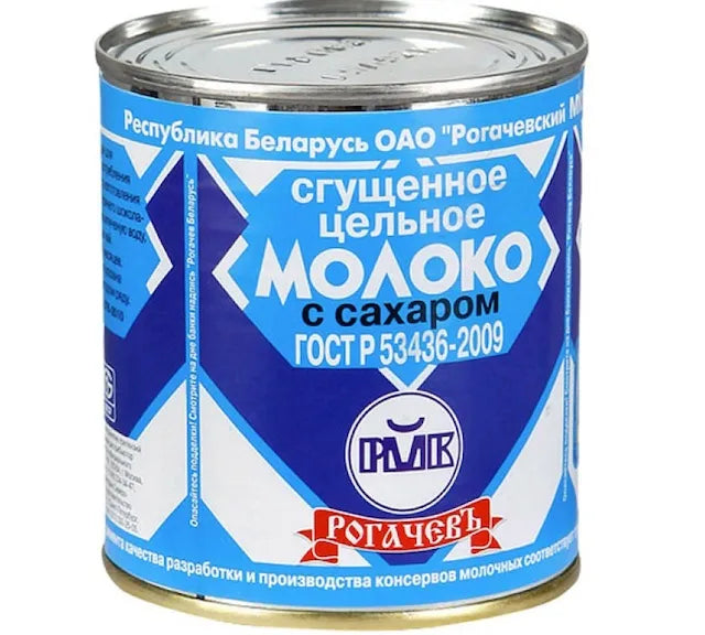 Condensed Milk Rogachev 8.5%, 380g