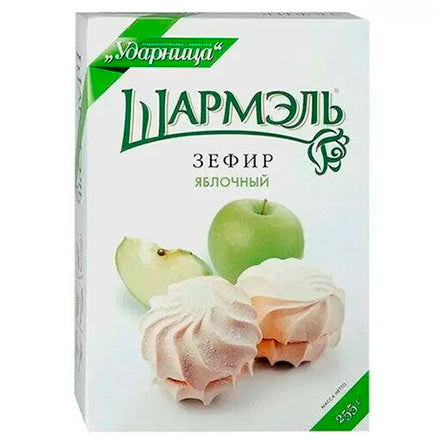 Udarnitsa Sharmel Apple Flavour Zefir, 255g