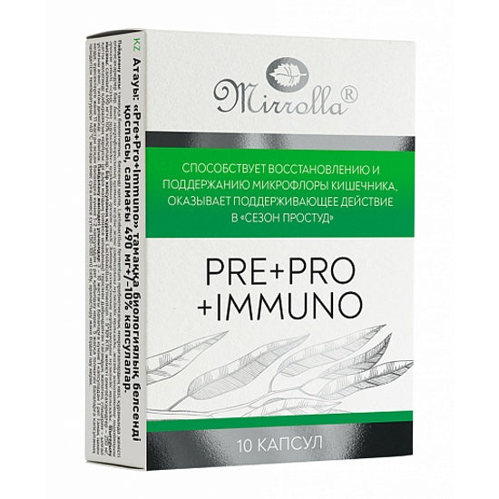 Mirrolla Dietary Supplement for Food Pre+Pro+Immuno, 490mg