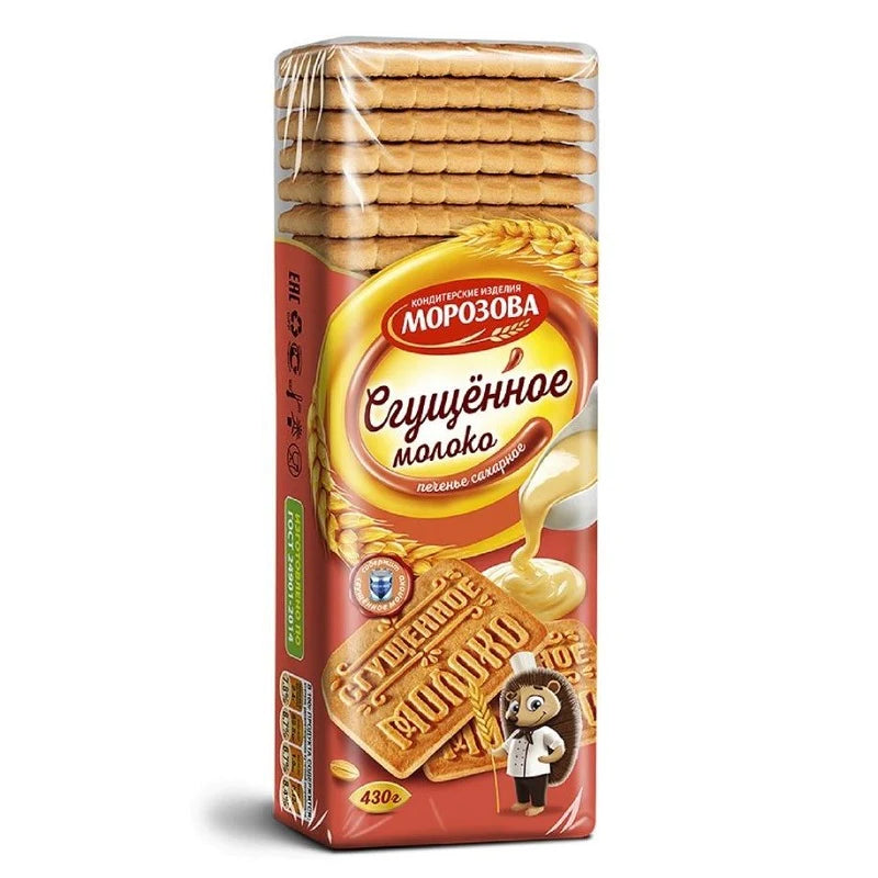 pack of Condensed Milk Sugar Cookies, 430g