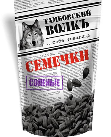 pack of Tambovskiy Volk Salted Sunflower Seeds, 500g