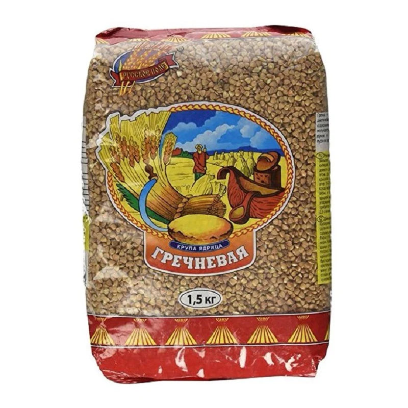 pack of Buckwheat Groats, 1.5kg