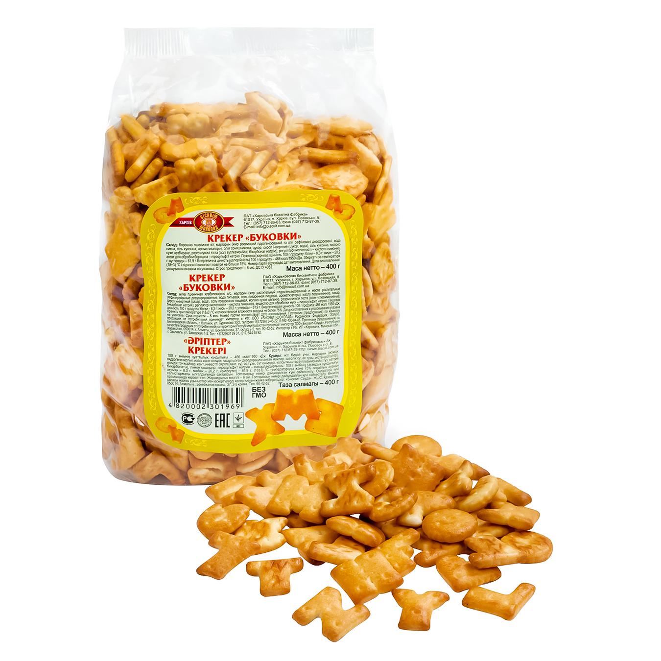pack of Alphabet Crackers, 400g