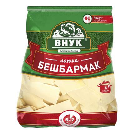 pack of Vnuk Beshbarmak Homemade Noodles, 250g