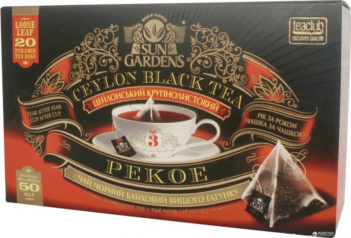 pack of Sun Gardens Pekoe Ceylon Black Tea, 20TB