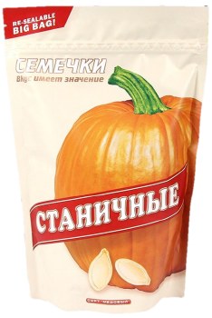 pack of Stanichnie Pumpkin Seeds Roasted Salted, 200g
