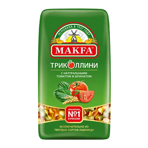 Makfa Tricollini Scrolls, 450g pack