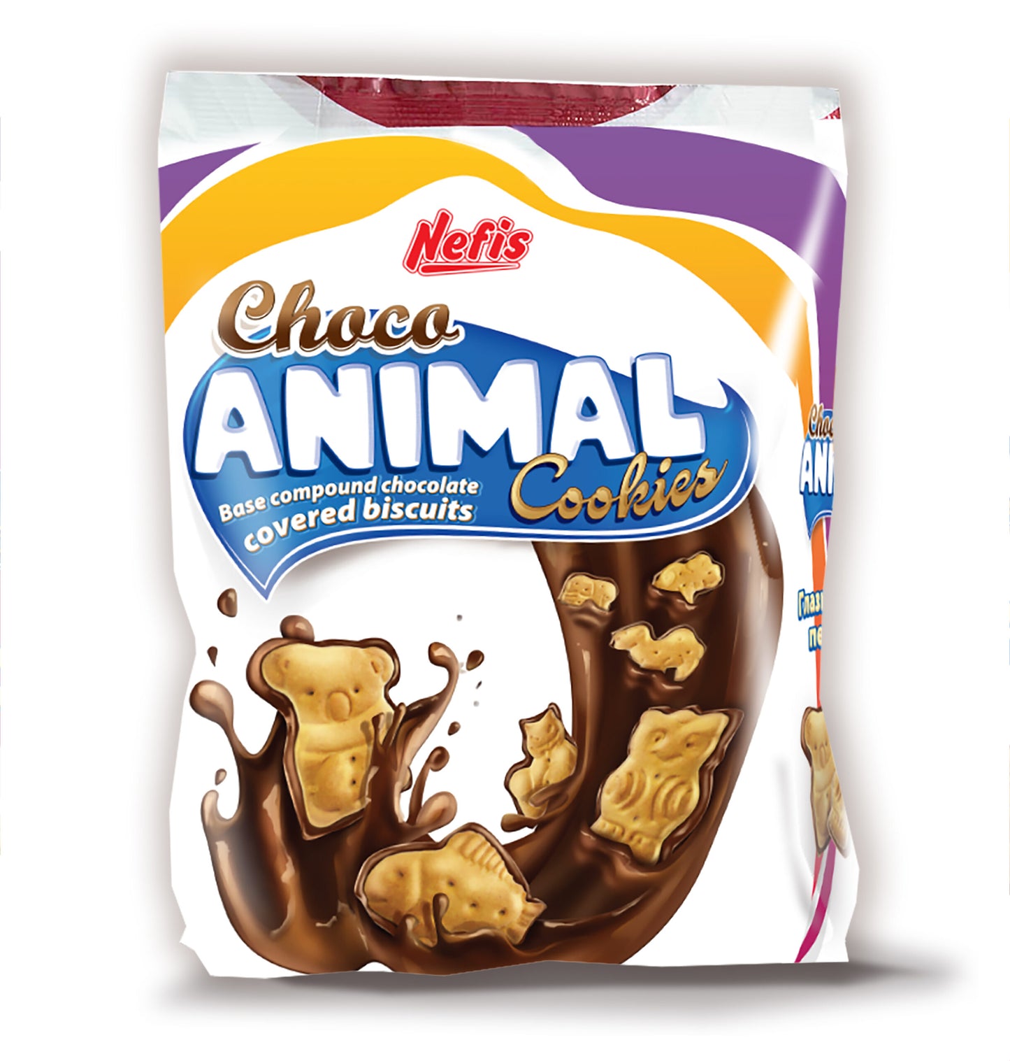 Nefis Choco Zoo Chocolate Covered Biscuits, 200g Pack