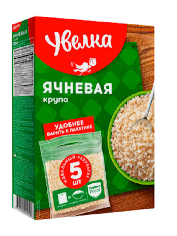 pack of Uvelka Fine Barley, 400g