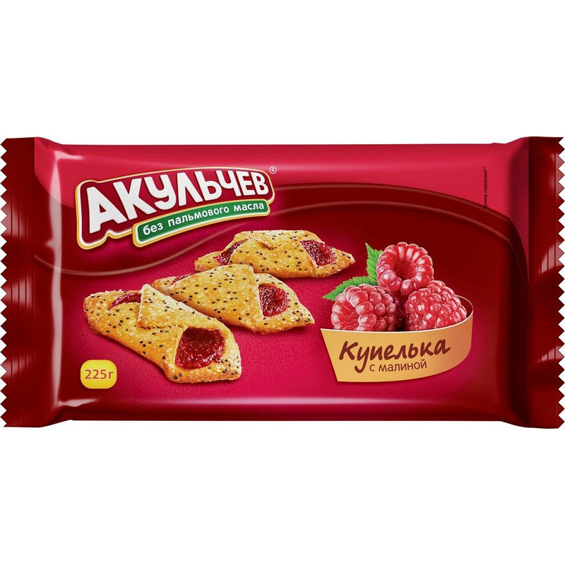 Pack of Akulchev Cupelka w/ Raspberries, 225g