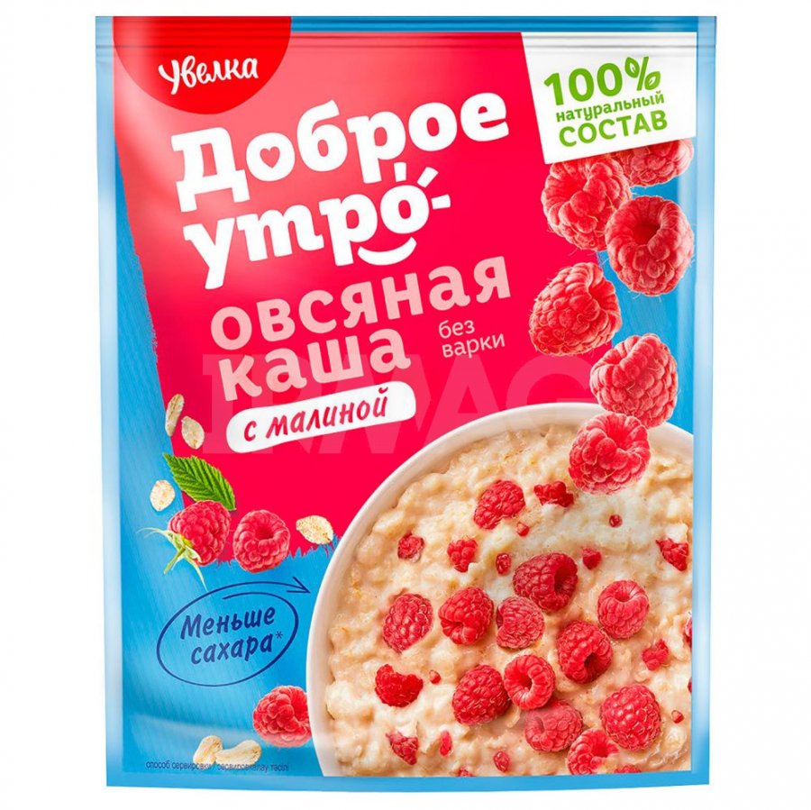 pack of Uvelka Good Morning Oatmeal w/ Raspberry, 40g