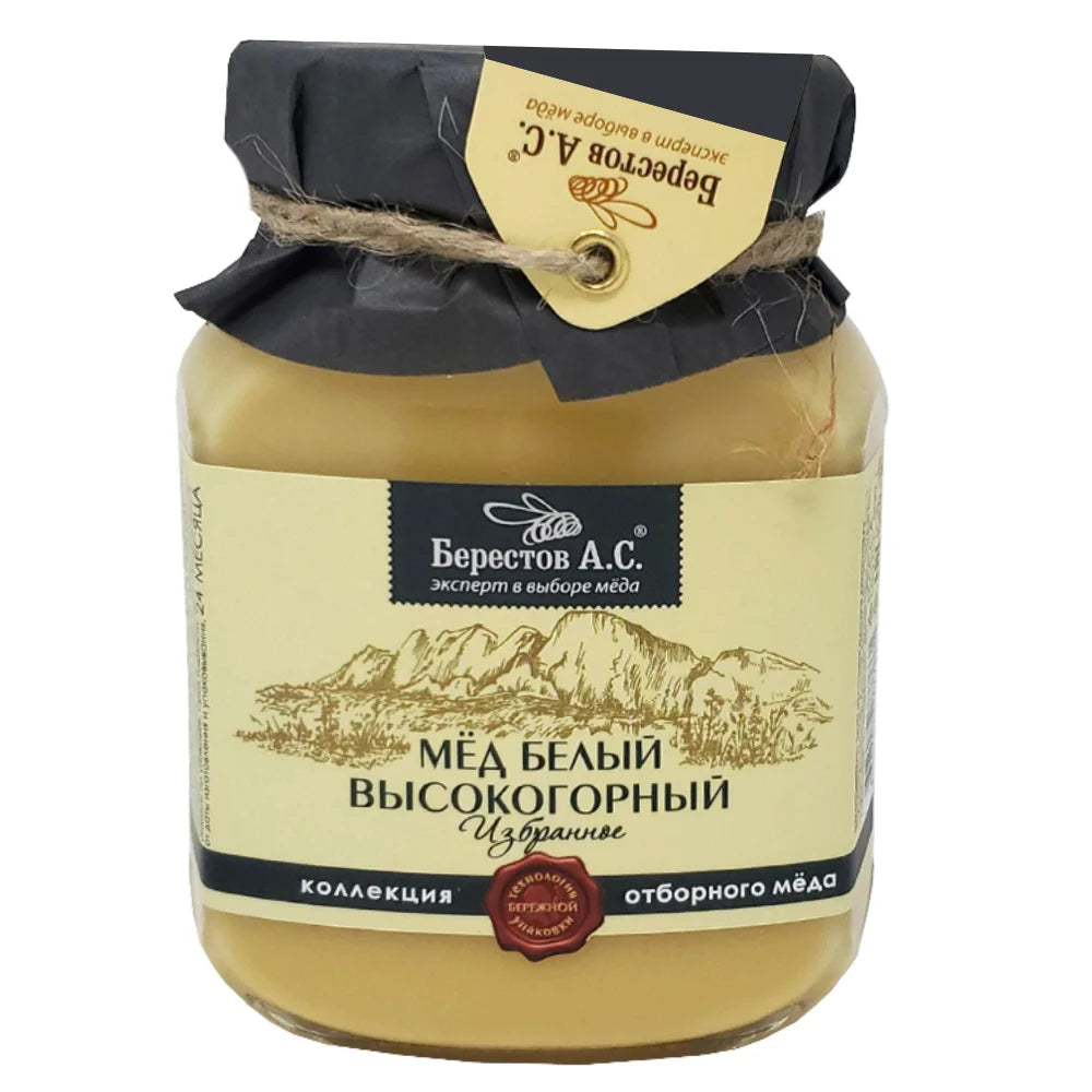 jar of Berestov A.S. White Highlands Honey, 500g