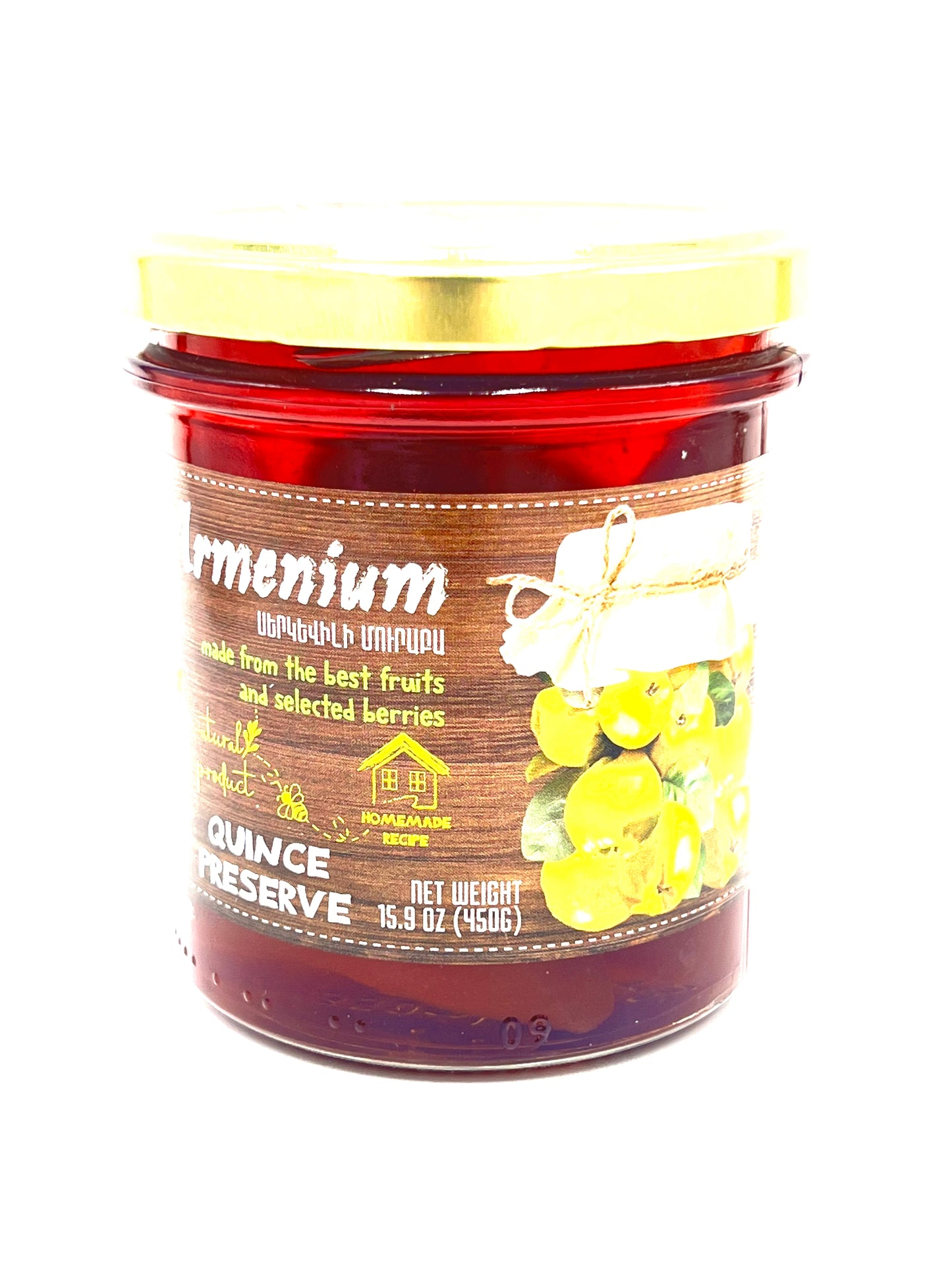 jar of Armenium Quince Preserve Jam, 450g