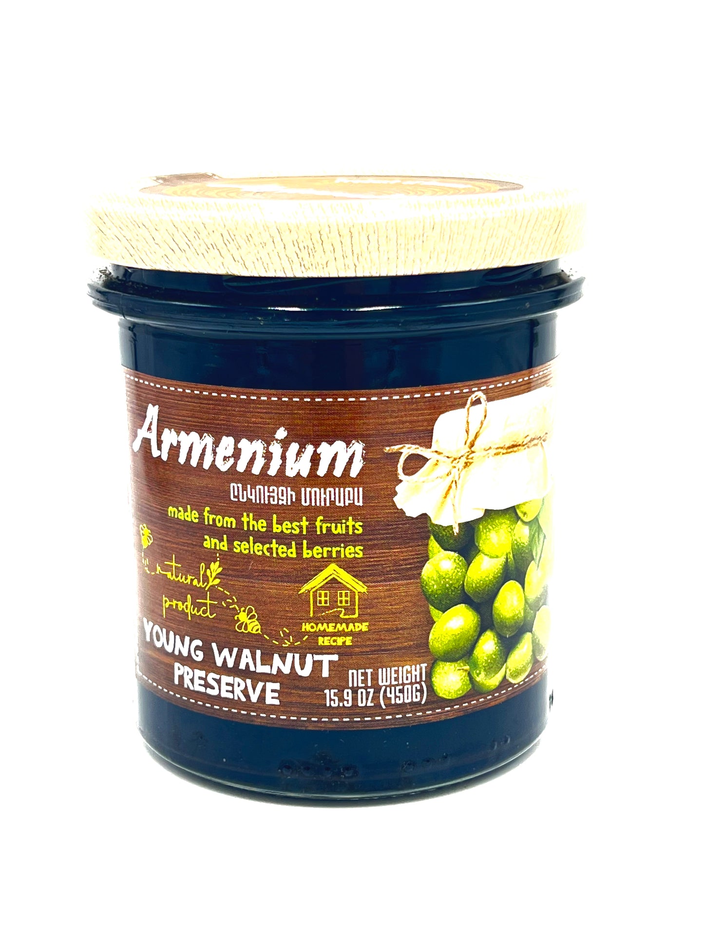 jar of Armenium Young Walnut Preserve Jam, 450g