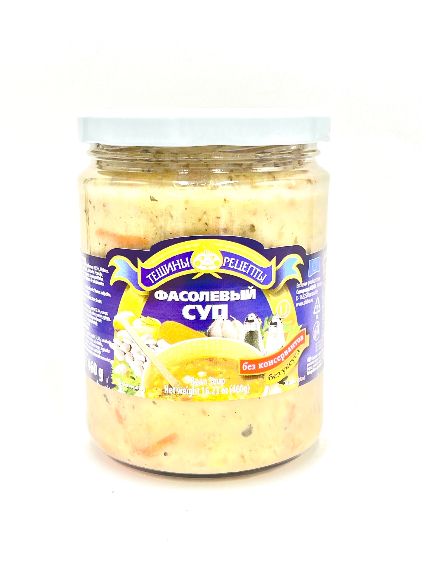 glass jar of Teshchiny Retsepty Bean Soup, 460g