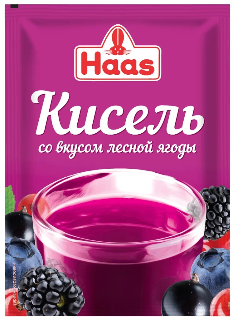 Pack of Haas Kissel w/ Berry Flavor, 75g