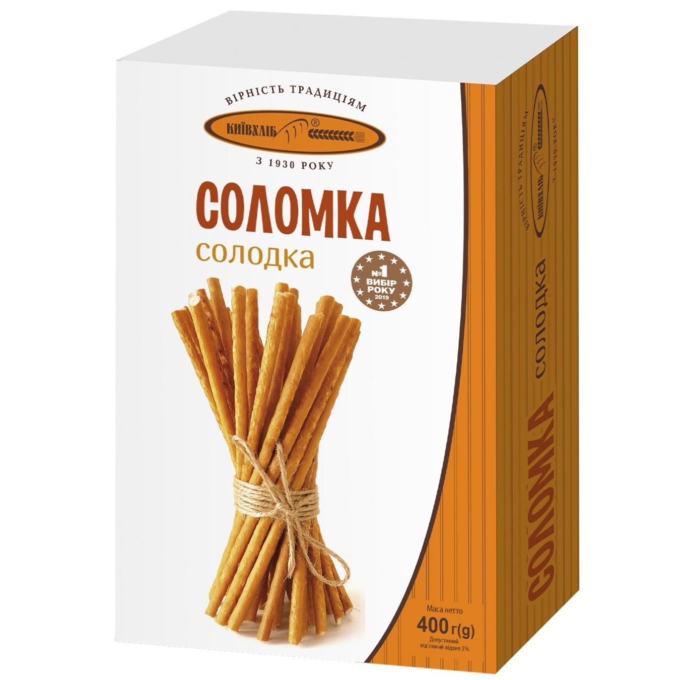 box of Kievkhleb Licorice Bread Sticks, 400g