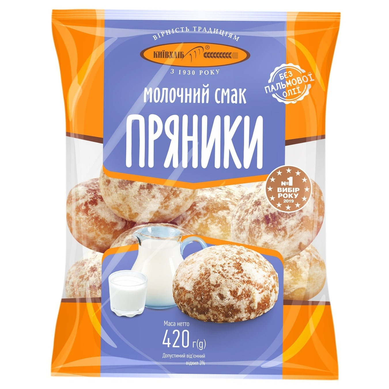 Gingerbread w/ Milk Flavor, 420g