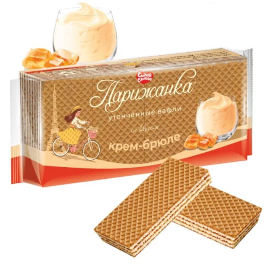 pack of Wafers w/ Creme Brulee Flavor, 210g