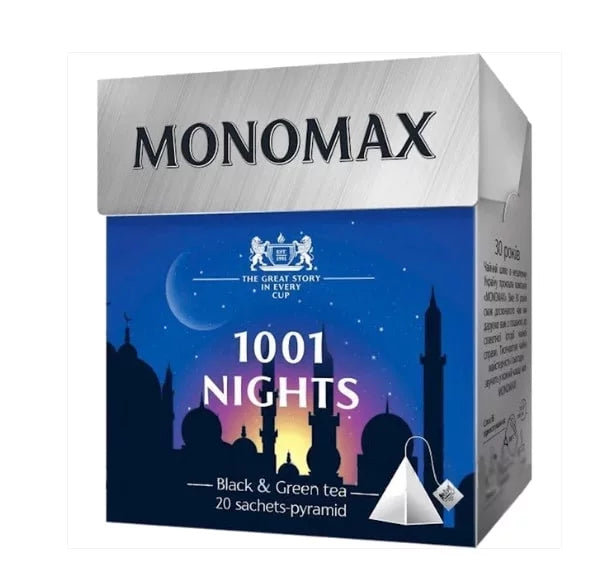 Pack of Monomax 1001 Nights Tea, 20TB