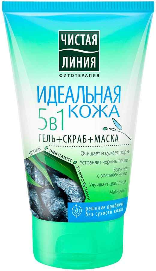 pack of Wash Gel + Scrub + Mask 5-in-1 Clay, 120mL