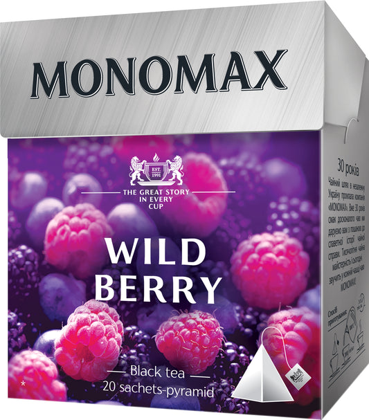 box of Monomax Wild Berry Tea, 20TB