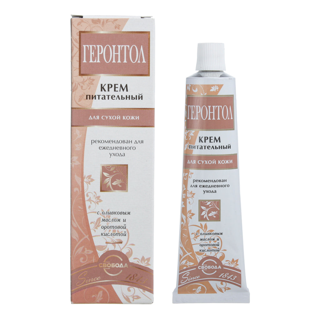 pack of "Gerontol" Nourishing Cream, 40g