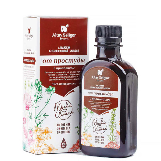 bottle of Altai Non-Alcoholic Balm For Colds, 200ml