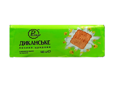 "Dykanske" Butter Sugar Cookies, 145g