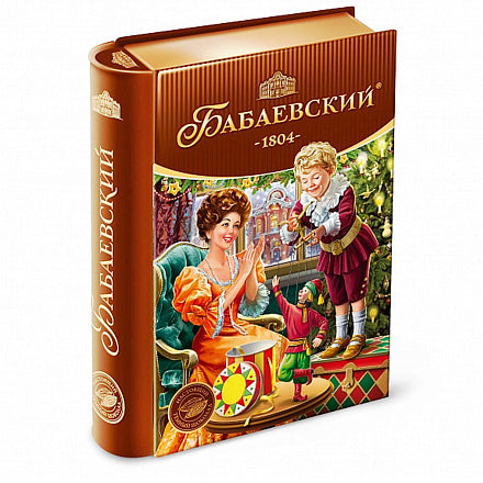 Sweet Books Gift Set