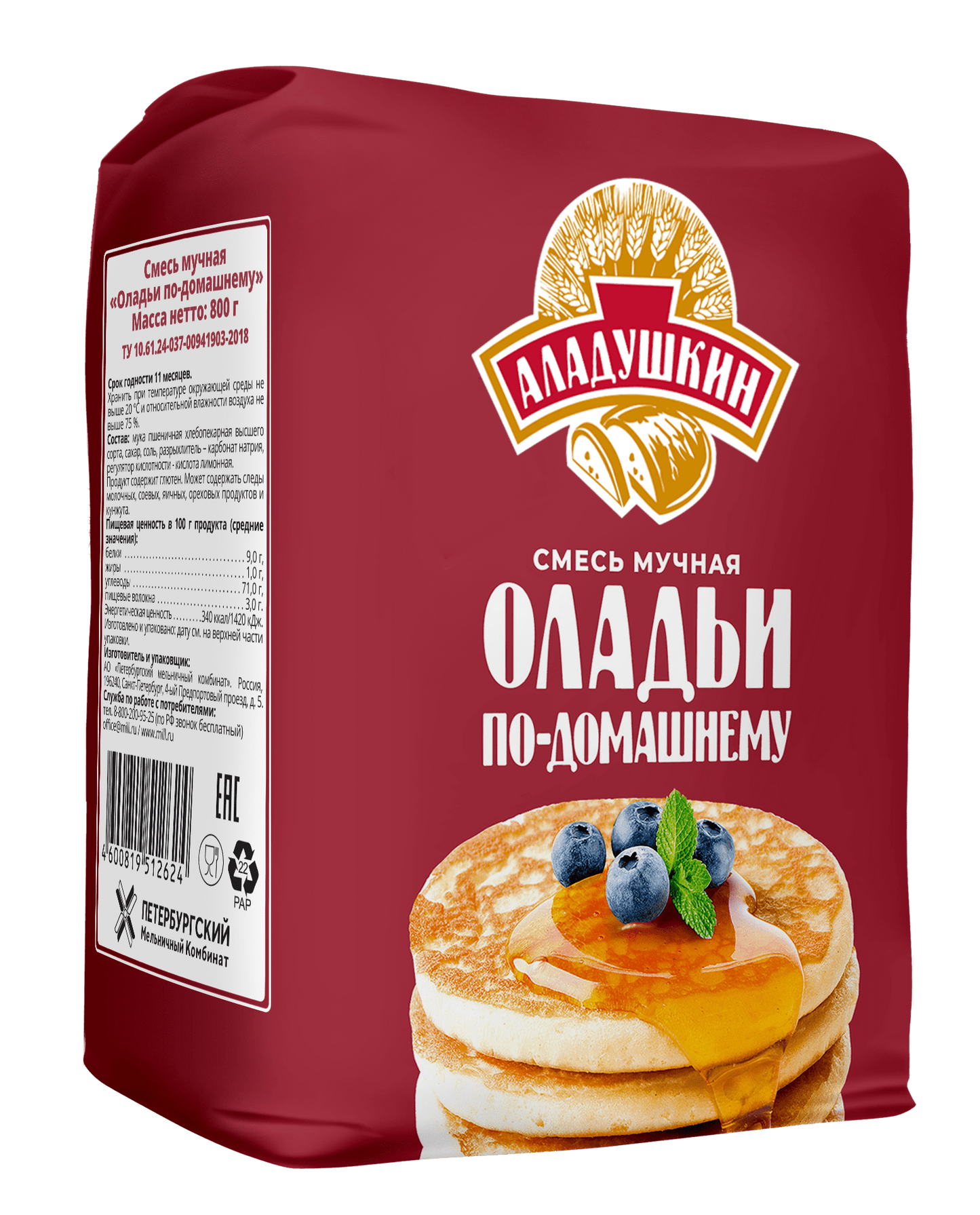 pack of Flour Mixture Home-Styled Pancakes, 800g