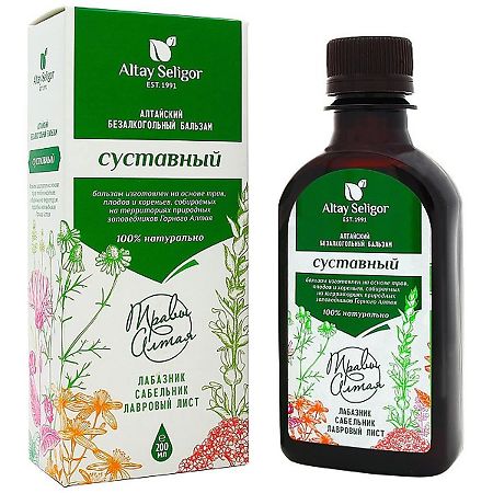 bottle of Altai Non-Alcoholic Balm Joint, 200ml